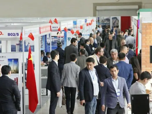 International cable products exhibition
