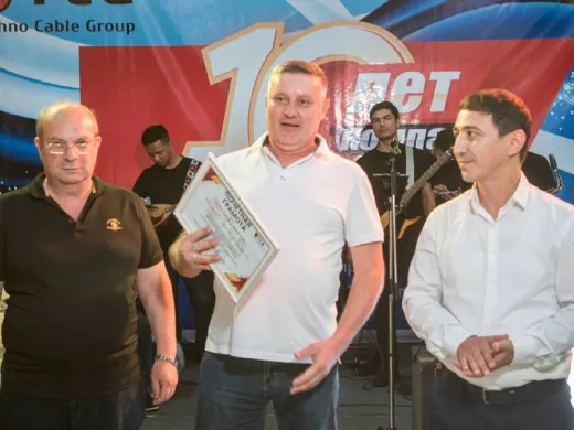 Fabrika çalışanlarının ödüllendirilmesi